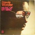 Stevie Wonder-Music Of My Mind