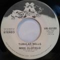 Mike Oldfield-Tubular Bells
