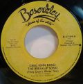 Greg Kihn Band -The Breakup Song (They Don't Write 'Em) / When The Music Starts 