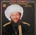 Ivan Rebroff-25 Greatest Russian Melodies