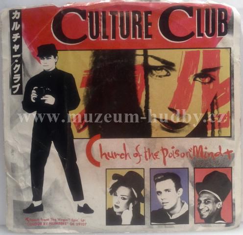 Culture Club
