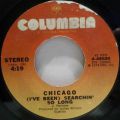 Chicago-(I've Been) Searchin' So Long / Byblos 