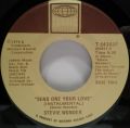 Stevie Wonder-Send One Your Love