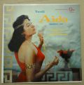 Verdi / Guiseppe Morelli-Aida