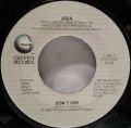 Asia-Don't Cry / Day Light