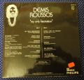 Demis Roussos-My Only Fascination