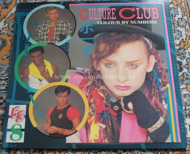 Culture Club