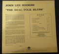 John Lee Hooker-The Real Folk Blues