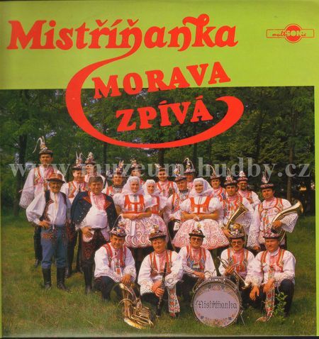 Mistrinanka