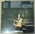 Tomita-Pictures At An Exhibition