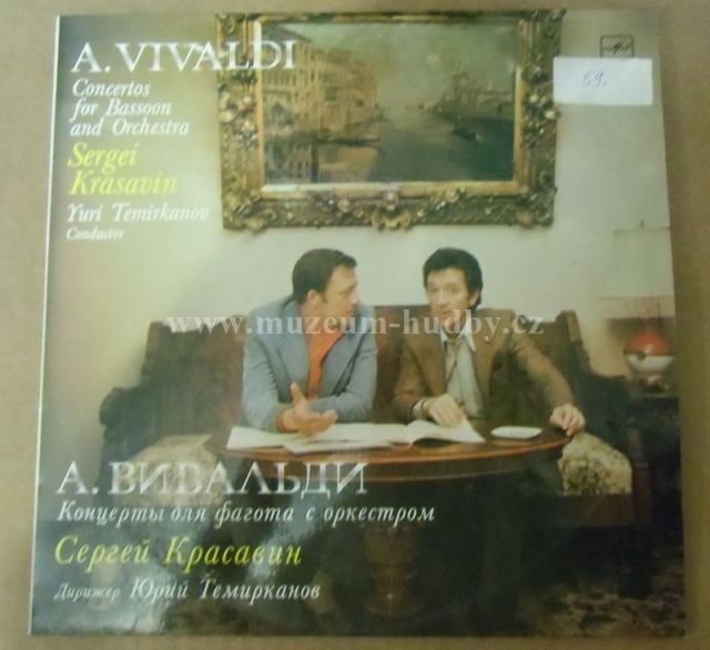 Vivaldi / Sergei Krasavin / Yuri Temiranov