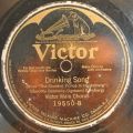 Victor Male Chorus-Serenade / Drinking Song