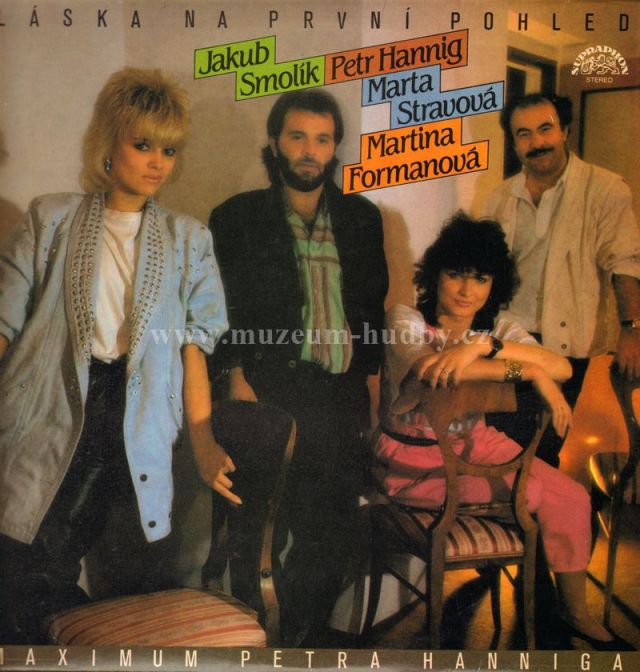 Maximum Petra Hanniga