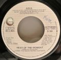 Asia-Heat Of The Moment / Ride Easy