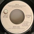 Asia-Heat Of The Moment / Ride Easy