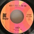 Chér-The Way Of Love / Don't Put It On Me
