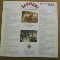 Taxmeni-20 let
