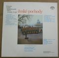 Ústřední Hudba Československé Lidové Armády-Ceske Pochody