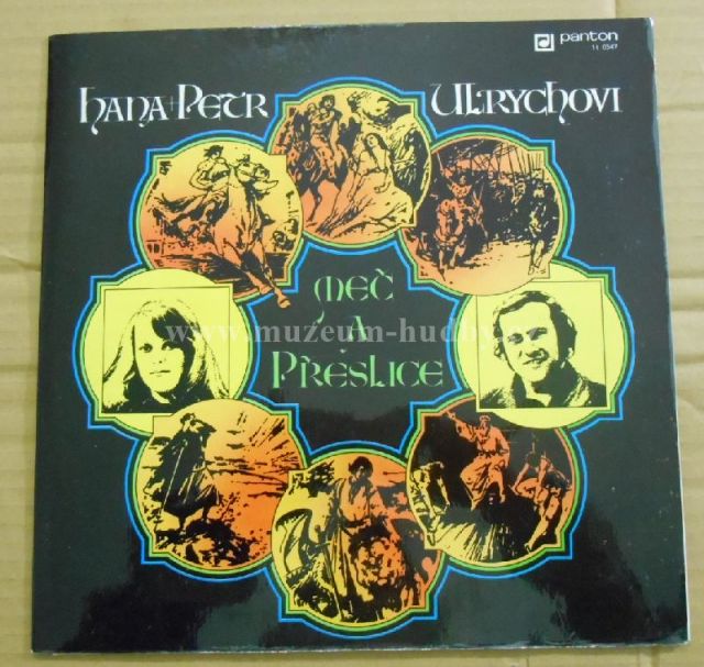 Hana a Petr Ulrychovi