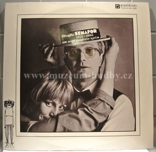 Jiří Suchý • Ferdinand Havlík