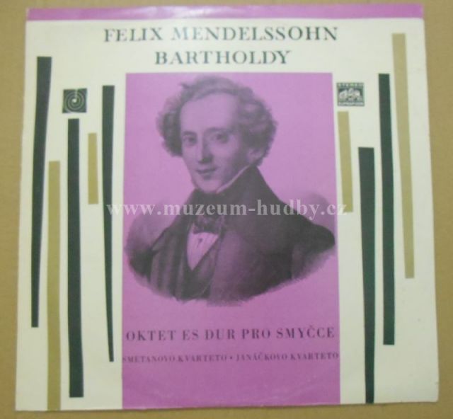 Janáček Quartet, Smetana Quartet