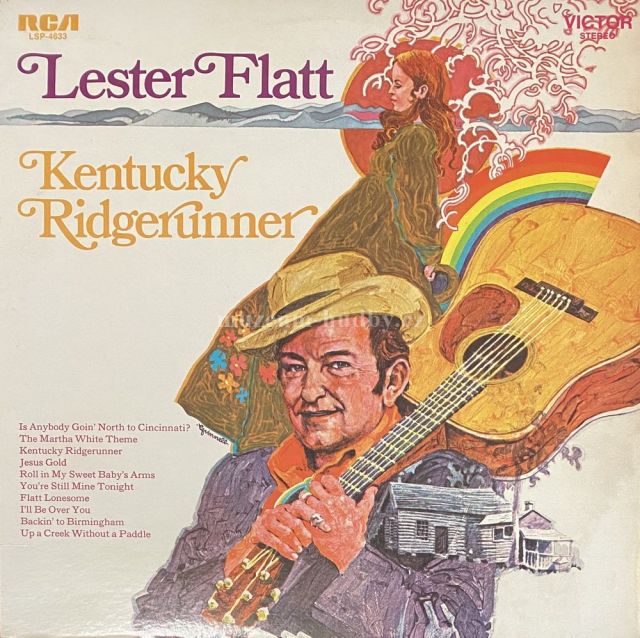 Lester Flatt