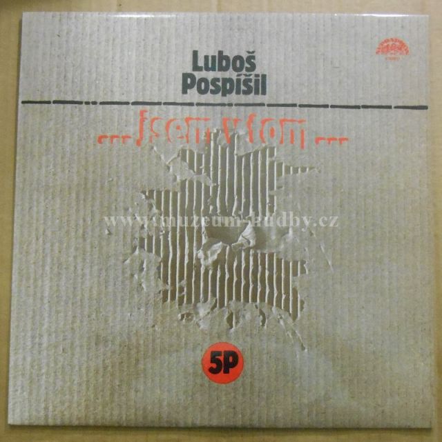 Luboš Pospíšil, 5P