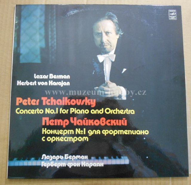 Peter Tchaikovsky - Lazar Berman, Berlin Philharmonic Orchestra, Herbert von Karajan