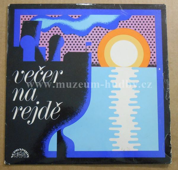 Orchestr Josefa Vobruby, Sbor Lubomíra Pánka