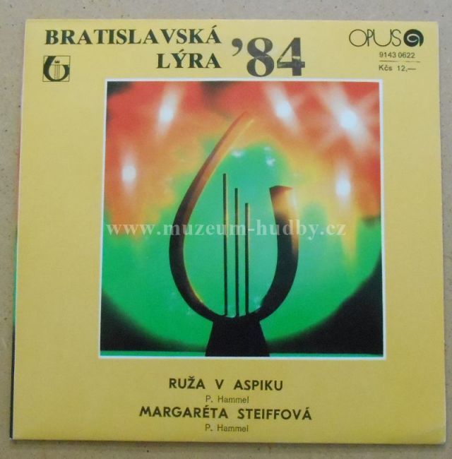 Pavol Hammel & Prúdy