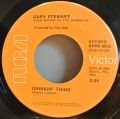 Gary Stewart-I See The Want To In Your Eyes / Drinkin' Thing