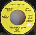 Harold Lloyd Sliger-If I Ever Get To Heaven / Rough Lovin' Man
