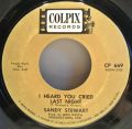 Sandy Stewart-My Coloring Book / I Heard You Cried Last Night