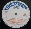 Skiffle Kontra-Skiffle Kontra