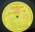 Omega-Élő Omega Kisstadion '79, 2LP