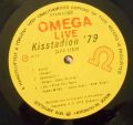 Omega-Élő Omega Kisstadion '79, 2LP