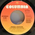 Rebbie Jackson-Plaything / Distant Conversation