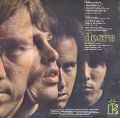 The Doors-The Doors