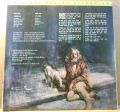 Jethro Tull-Aqualung