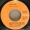 Jerry Reed-Amos Moses / The Preacher And The Bear