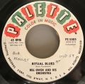 Reg Owen And His Orchestra-Manhattan Spiritual / Ritual Blues