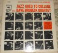 Dave Brubeck Quartet-Jazz Goes To College
