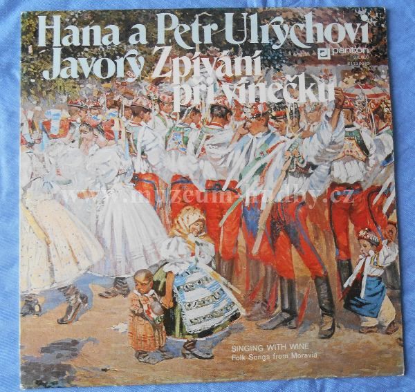 Hana A Petr Ulrychovi, Javory