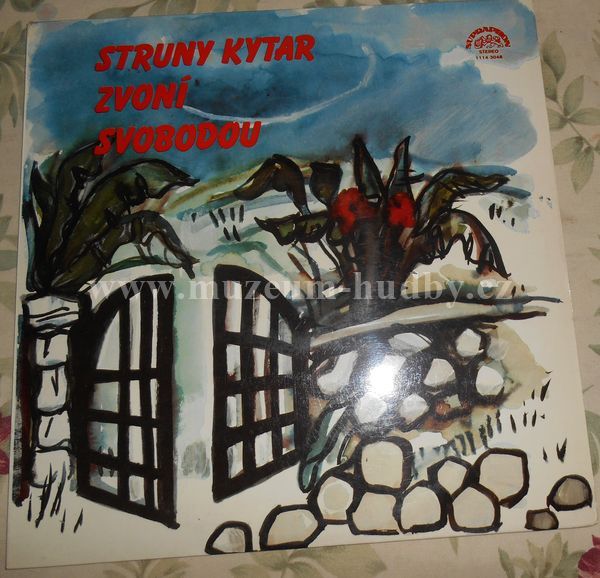 Inti Illimani / P.Manns / I.Parrova / A.Para / V.Jara