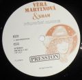 Věra Martinová & Gram-Půlnoční Slunce