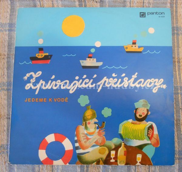 Setleri,Kozderkova,Brevnovanka