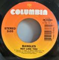 Bangles-If She Knew What She Wants / Not Like You