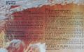 Nektar-Journey To The Centre Of The Eye