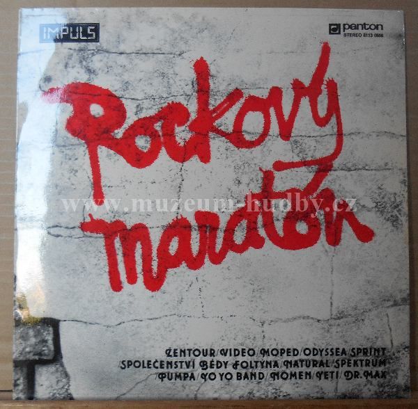 Dr. Max / Yeti / Nomen / Yo Yo Band / Pumpa / Spektrum