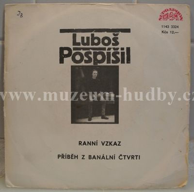Luboš Pospíšil